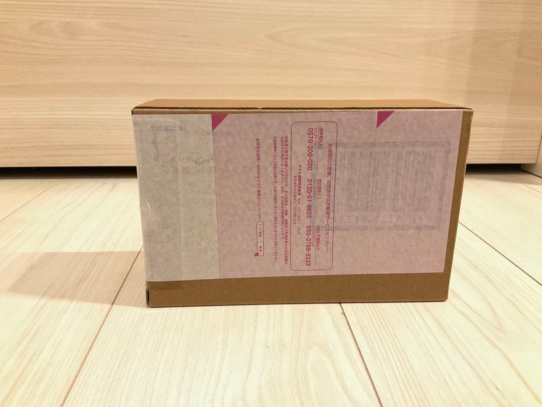 【新品未開封】S.H.フィギュアーツ 真骨彫 仮面ライダーネクストファイズ