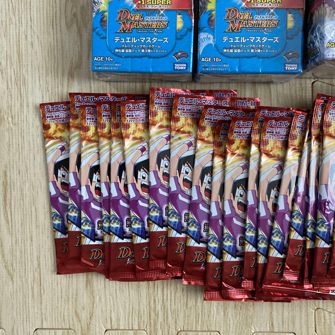 デュエルマスターズ 未開封パック