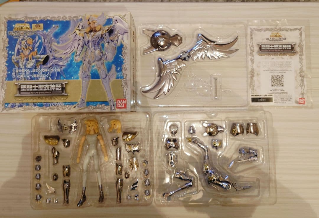 聖闘士聖衣　星矢、瞬、紫龍、一輝、氷河　DXディスプレイステージセット