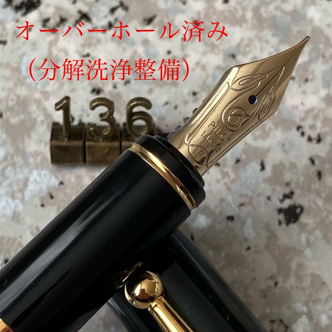 #136 オーバーホール済み パイロット グランセ PILOT 14k