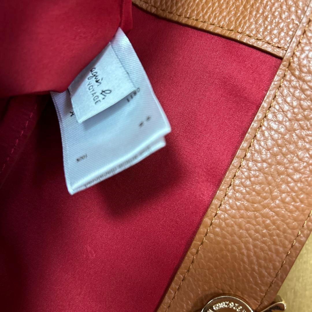 アニエス b. ショルダーバッグ