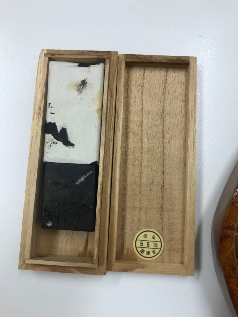 書道 硯 青墨セット 木箱入り