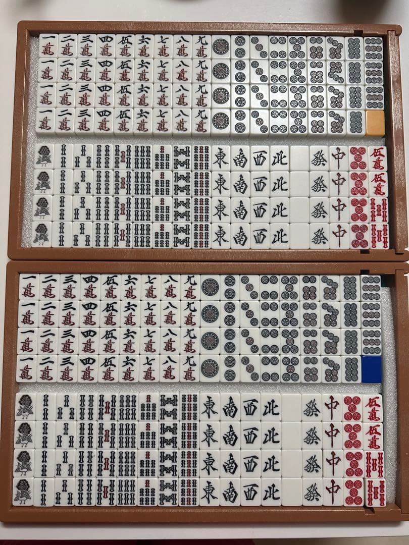 希少 アモス旧牌 フルセット 青黄　旧型