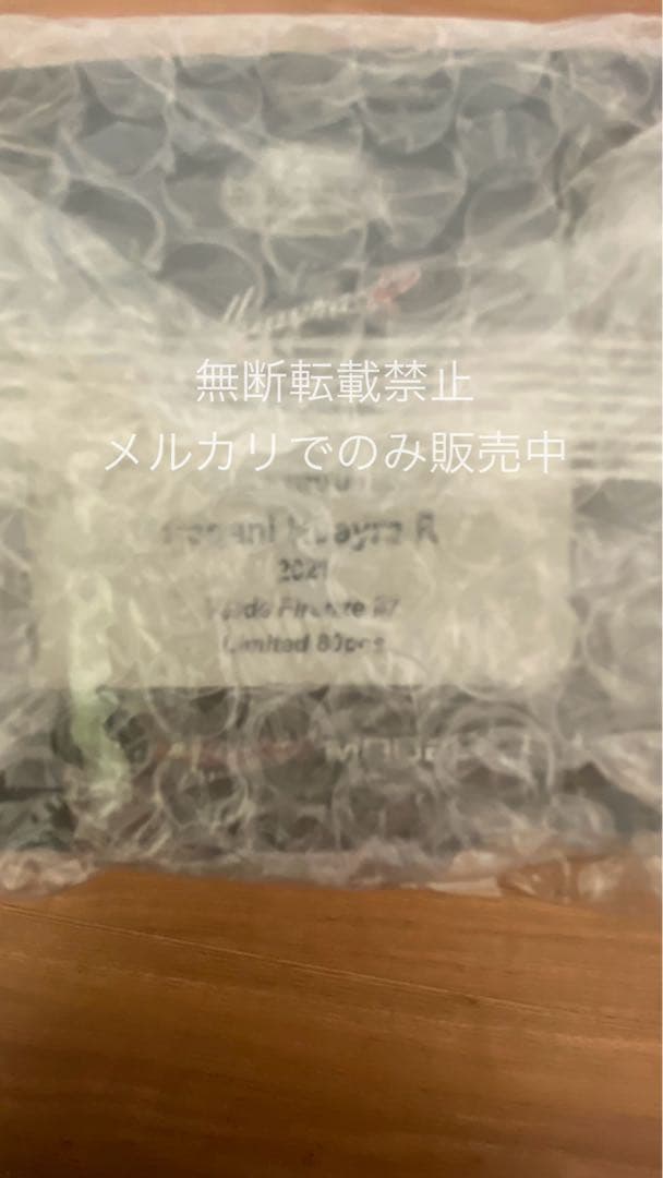 フィグアートモデル 1/43 パガーニ　ウアイラR 黄緑色