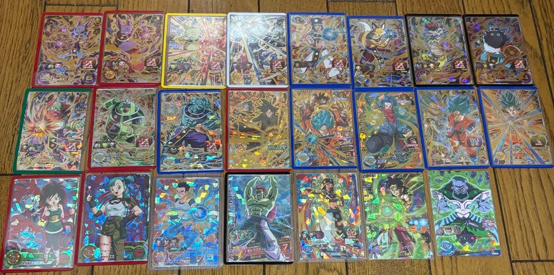 スーパードラゴンボールヒーローズ 引退品 まとめ売り