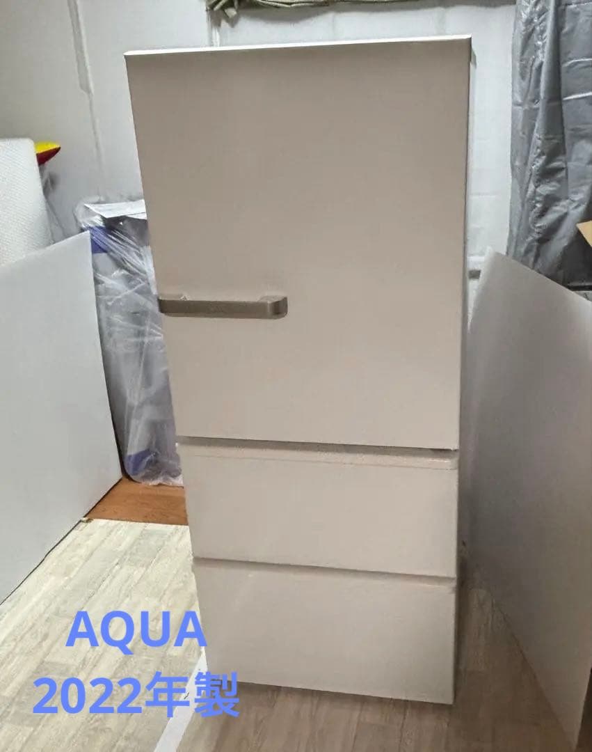 AQUA冷蔵庫 272Lホワイト3枚とびら AQR-27M2(W)