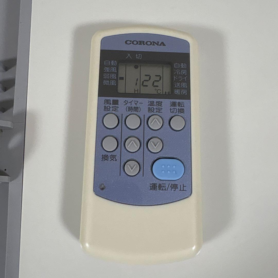 コロナ ウィンドエアコン 冷暖房兼用タイプ CWH-A1822 2022年製