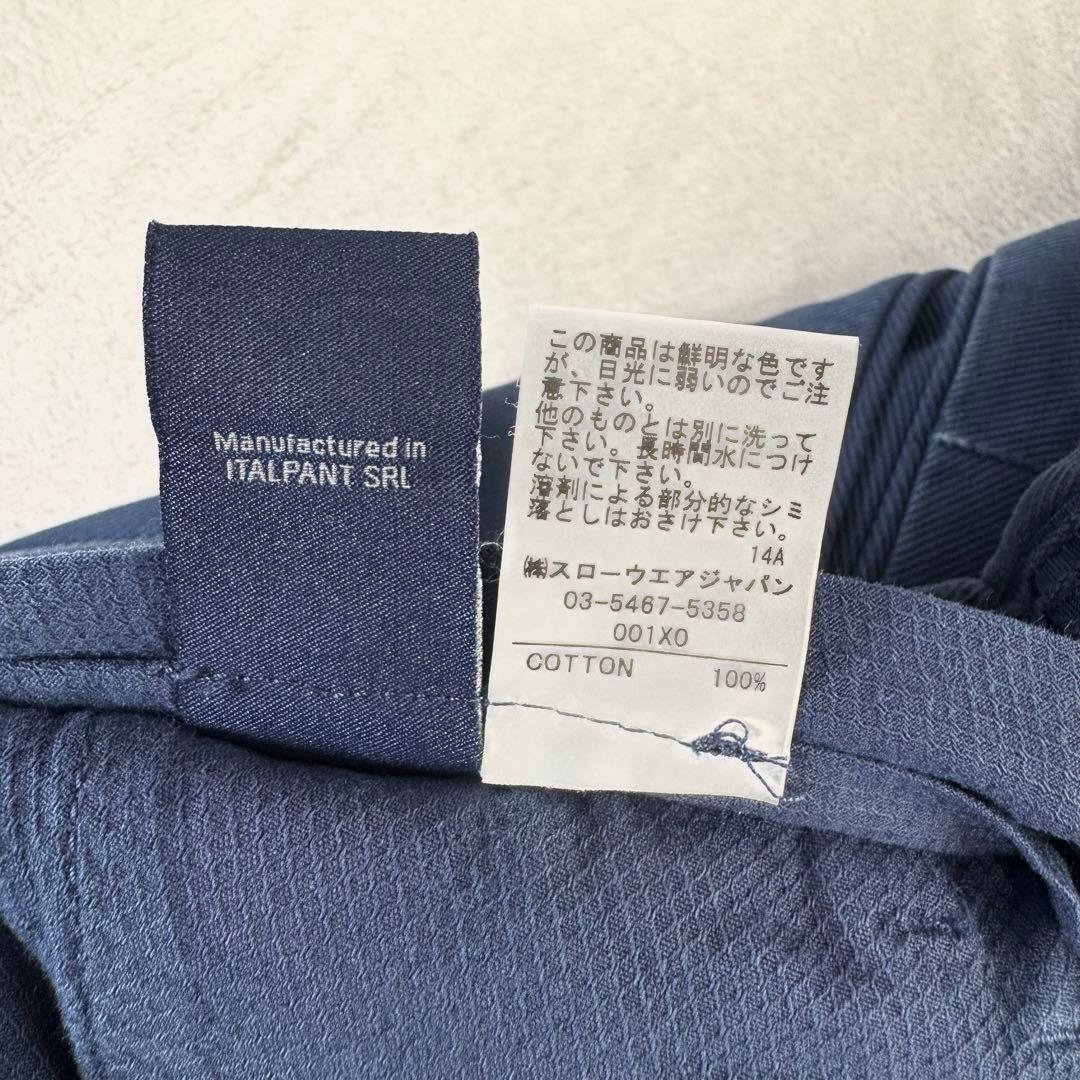 未使用品 INCOTEX インコテックス チノ ブルー 52