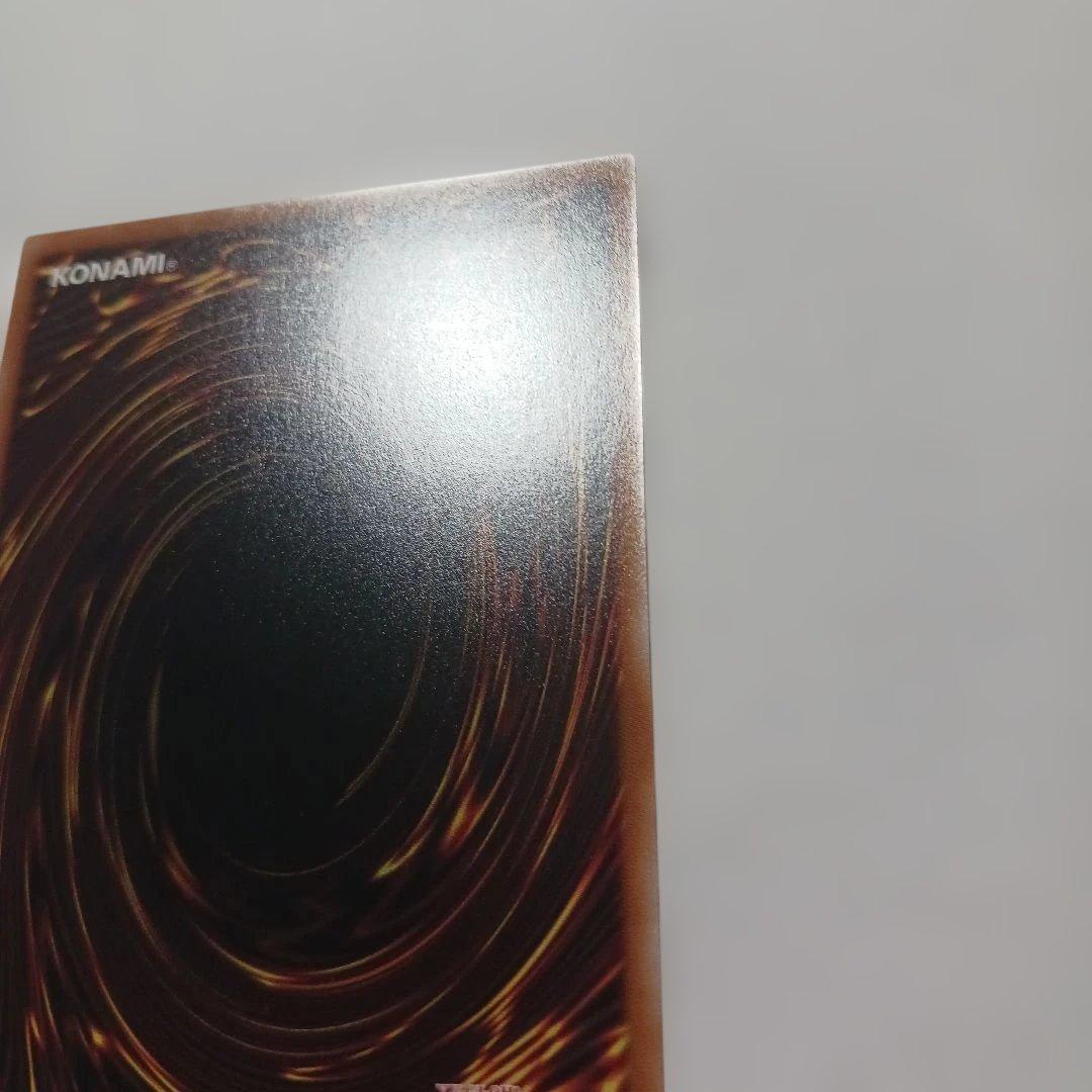 遊戯王　白銀の城のラビュリンス　プリシク　スタンプ