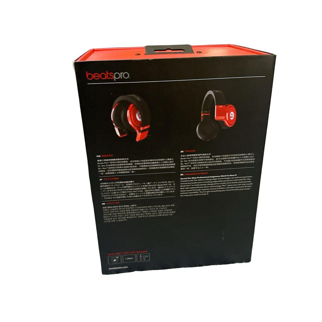 beats byDr.Dre beats pro 有線ヘッドホン レッド