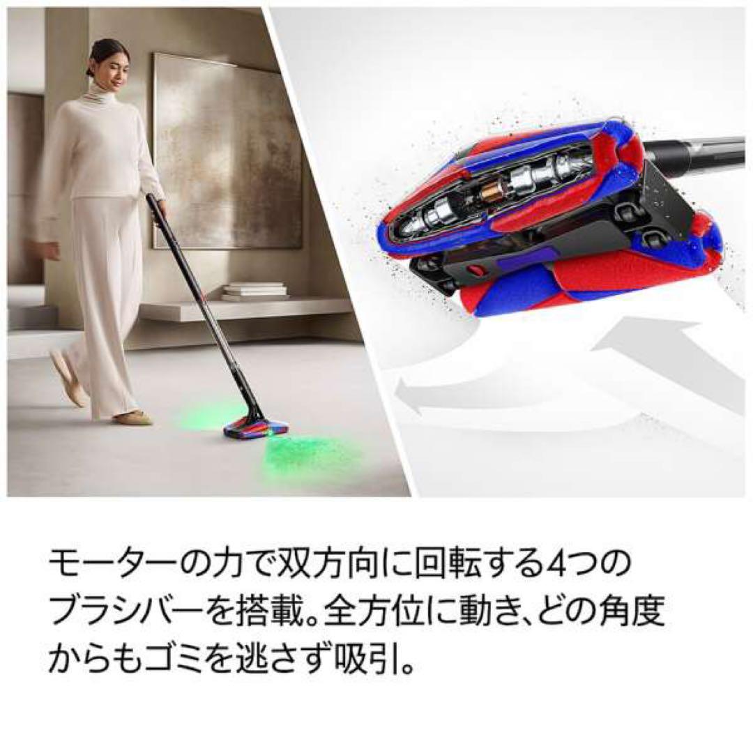 【新品未開封】Dyson SV50 FC ダイソン 最新 コードレス 掃除機