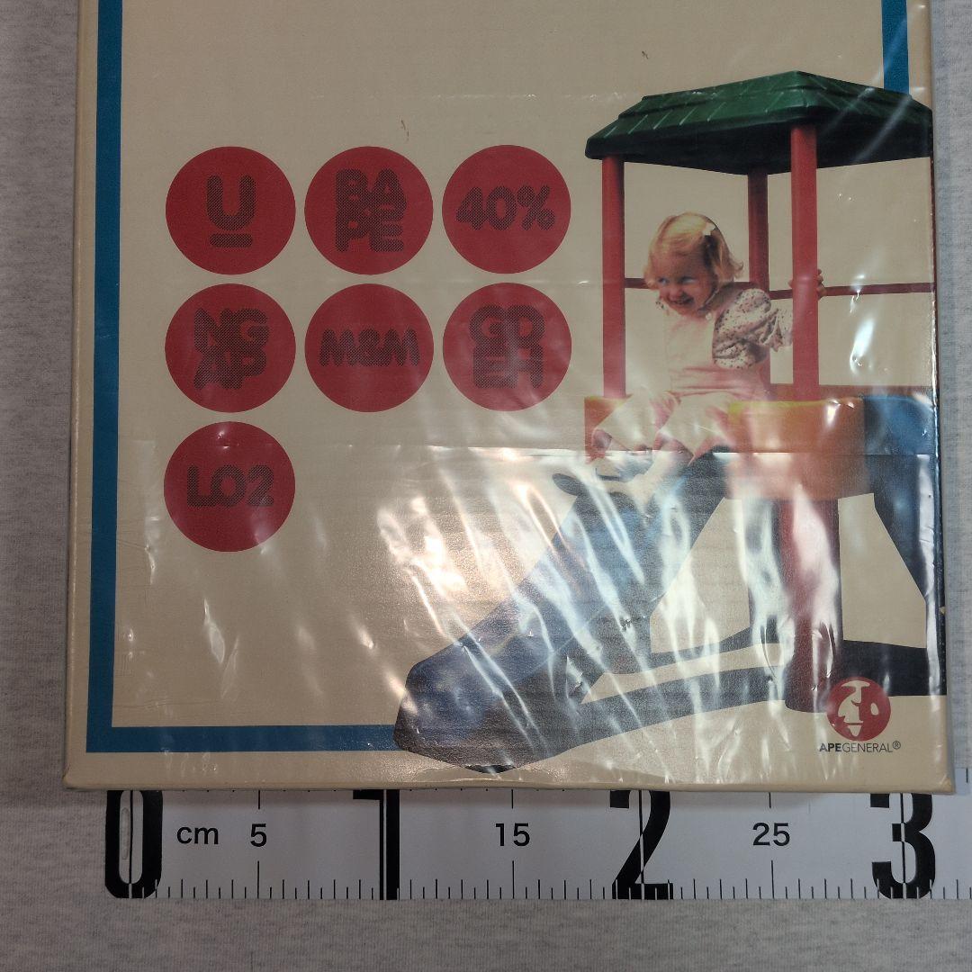 【激稀少】【当時物】【未開封品】 GOODENOUGH アンダーカバー APE