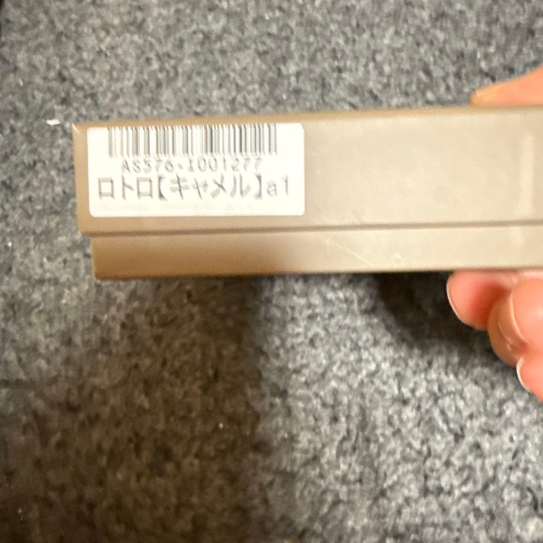 ATAO ロトロ(キャメル) 二つ折り財布