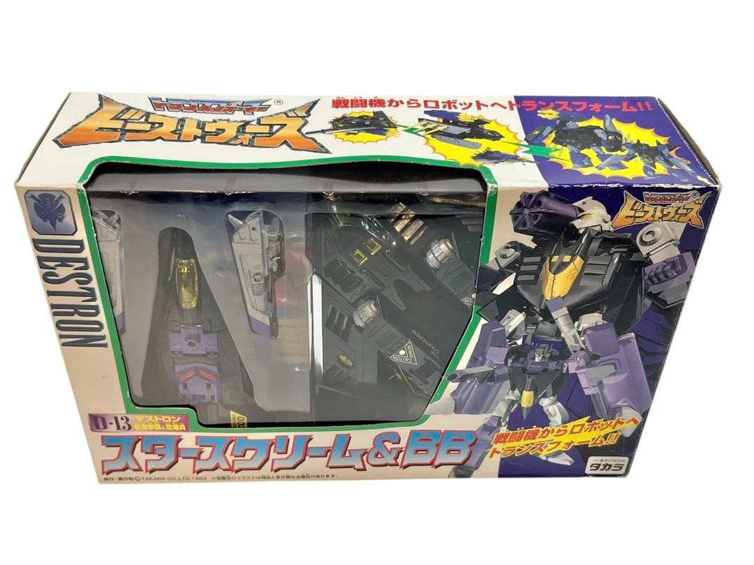 美品　トランスフォーマー　ビーストウォーズ　スタースクリーム　箱説あり