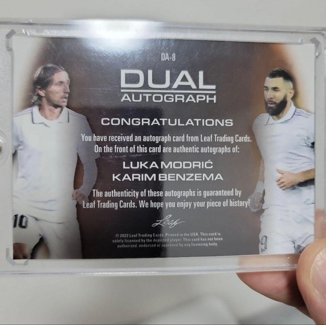 【金欠 早い者勝ち】モドリッチ 、ベンゼマ　デュアルオートグラフカード 5シリ
