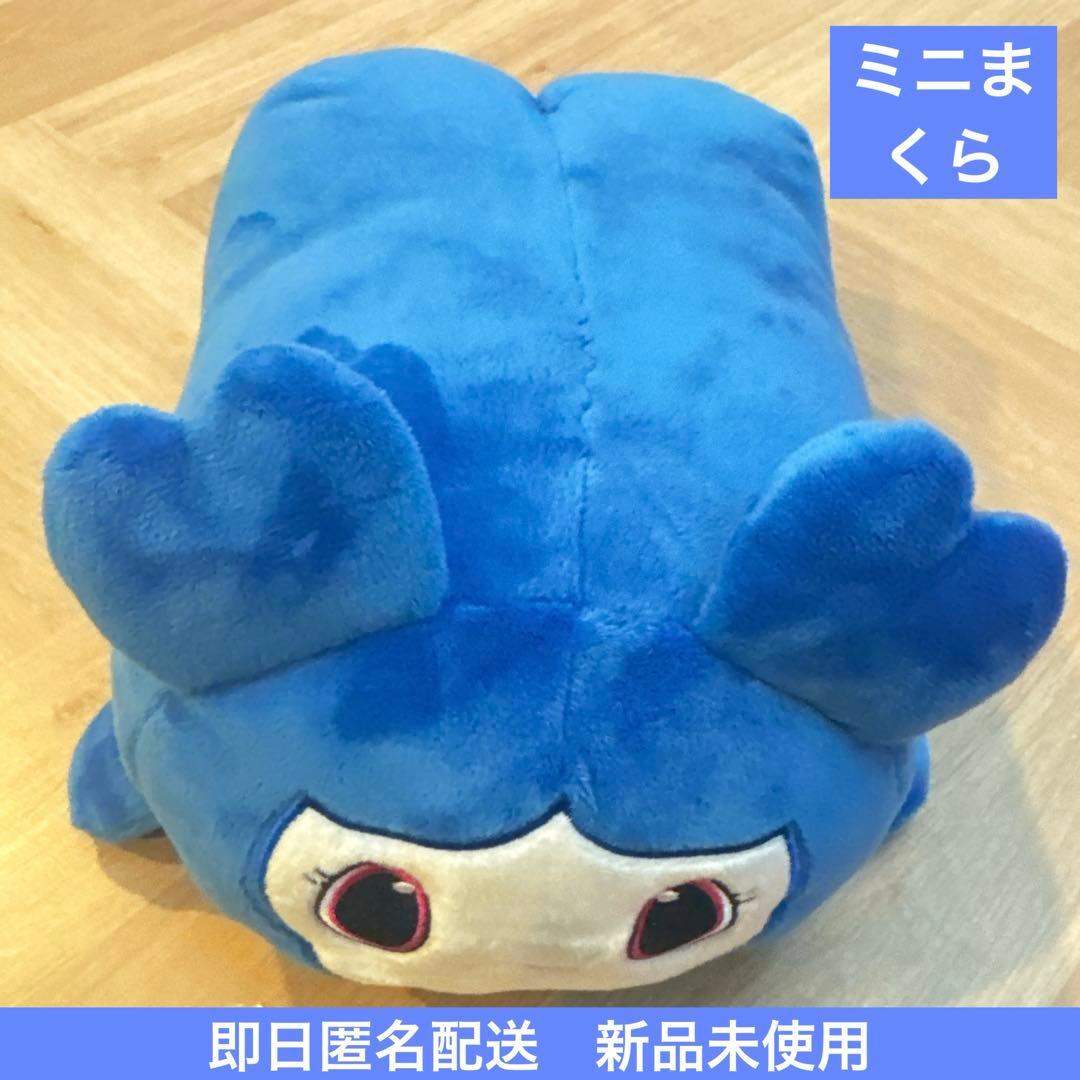 twice ラブリー　ツウィ　ツブリー　ミニまくら　6周年　ワンジャパ