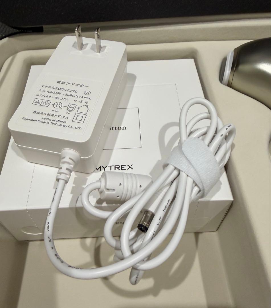 【美品】MYTREX ミライワン ホワイト 保湿美容ゲル付き　マイトレックス