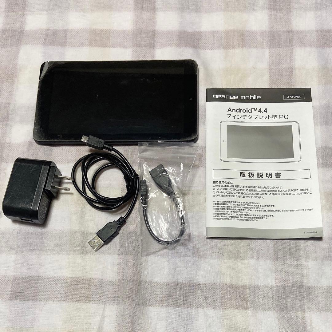 DearLoving インディーズコンプリートボックス タブレット