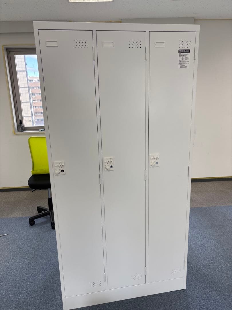 ホワイト 3扉 オフィスロッカー
