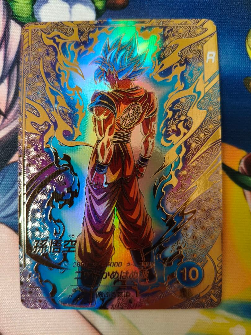 ドラゴンボールスーパーダイバーズ プロモ SDVTP-001 孫悟空 パラレル