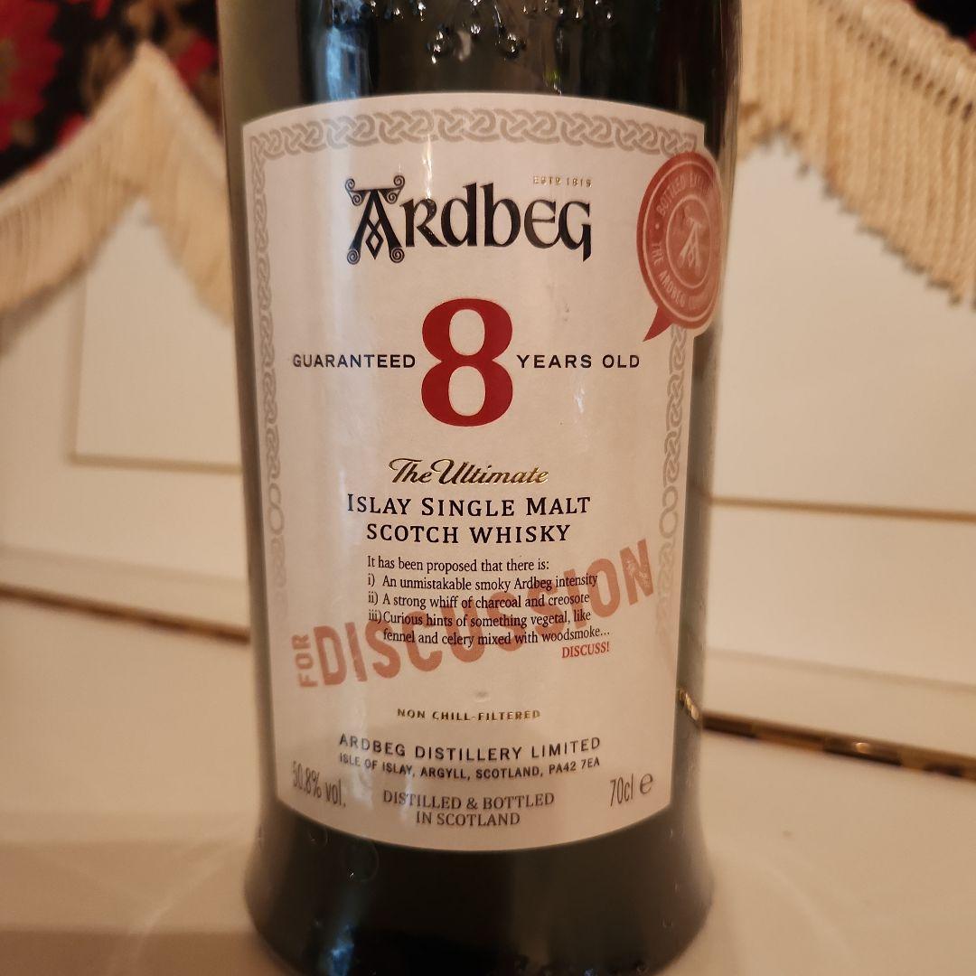 [ 入手困難 ] ア－ドベッグ 8年 For Discussion