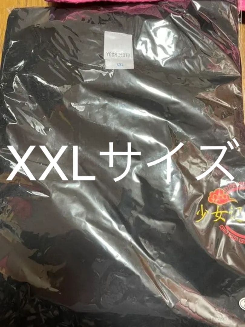 ガーリィレコードチャンネル  Tシャツ  XXLサイズ