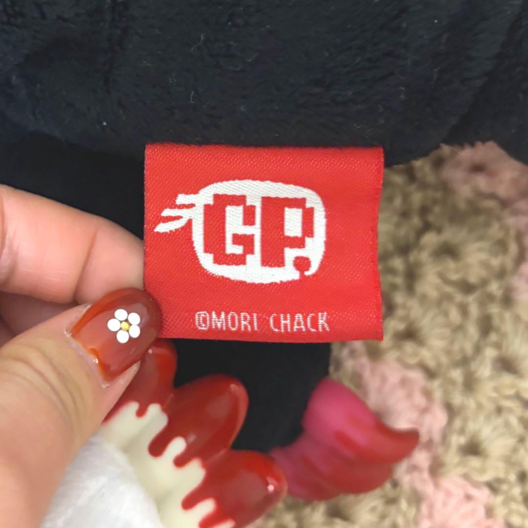 グルーミー　セット