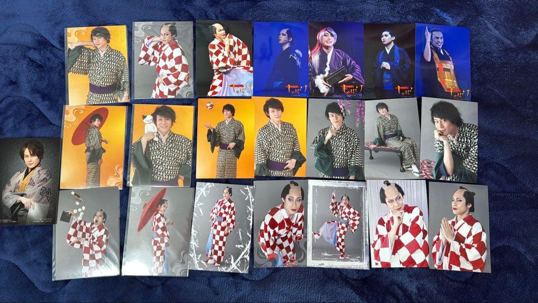 舞台　しゃばけ　ブロマイド　グッズ　藤原祐規　屏風のぞき