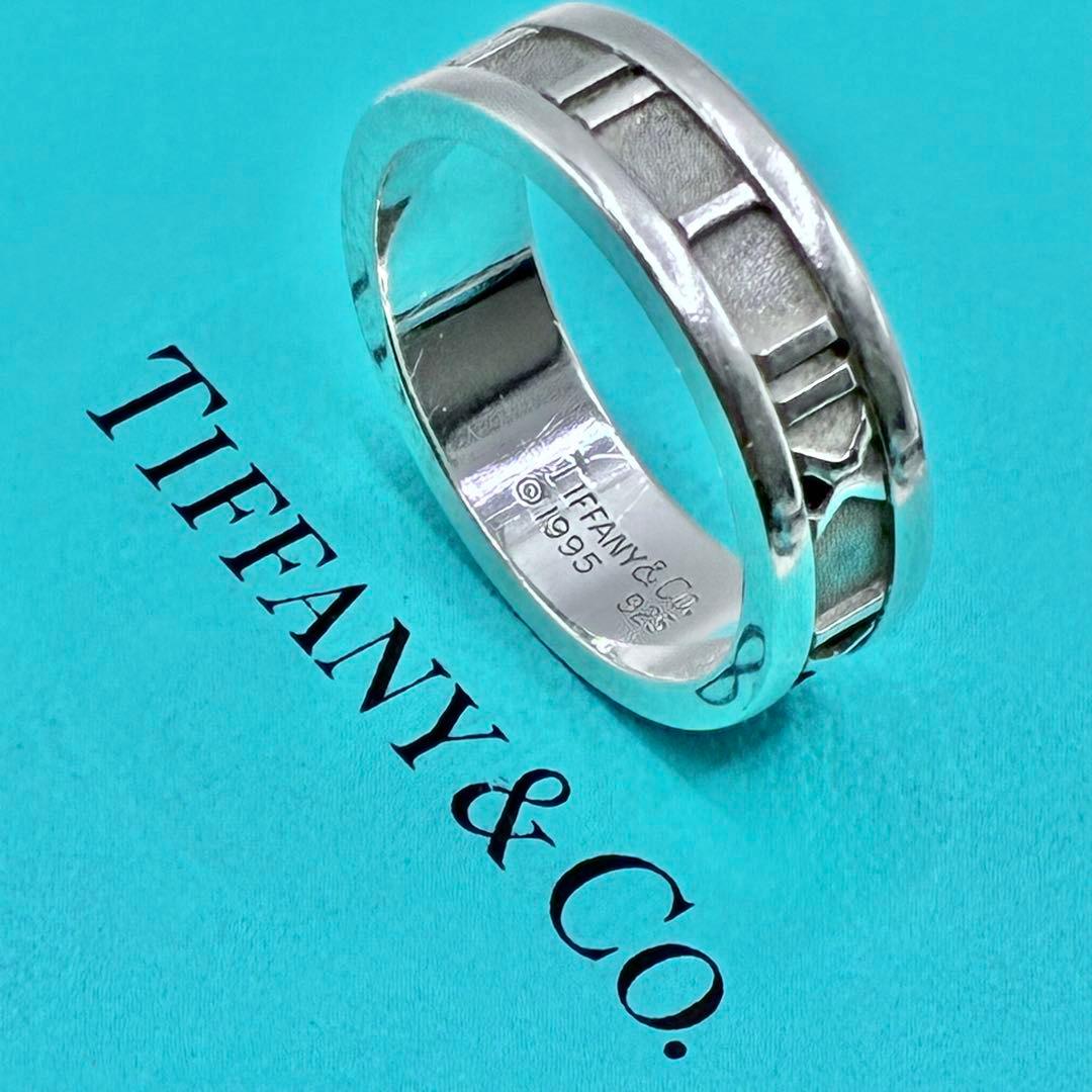 ティファニー アトラス リング 17.5号 指輪 シルバー925　メンズ　大きめ
