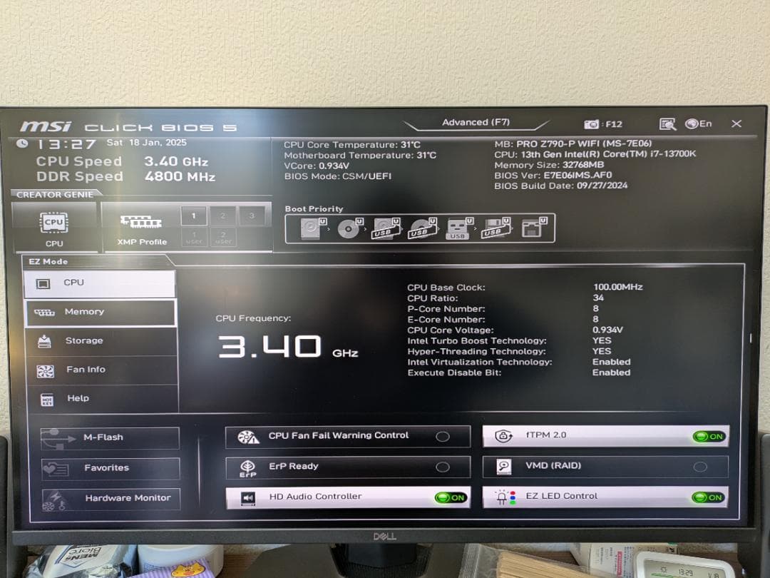 デスクトップPC i7-13700K / DDR5 32GB / 1TB SSD