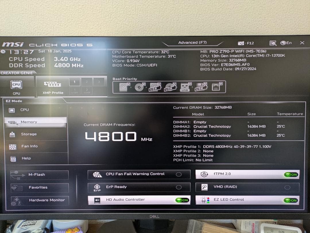 デスクトップPC i7-13700K / DDR5 32GB / 1TB SSD