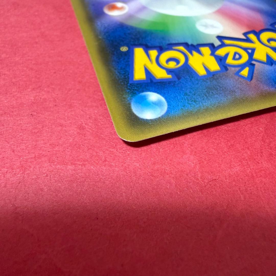 新品 ポケモン ポケモンカード ムサシとコジロウ SR