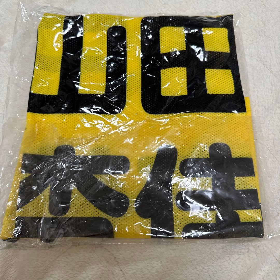 タ*コ様 山田杏佳　ビブス（2025）