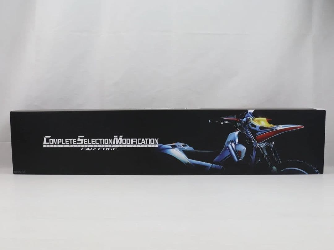 CSM ファイズギアver.2 ファイズエッジ 仮面ライダーファイズ