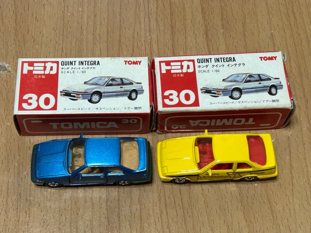 トミカ　インテグラ　日本製
