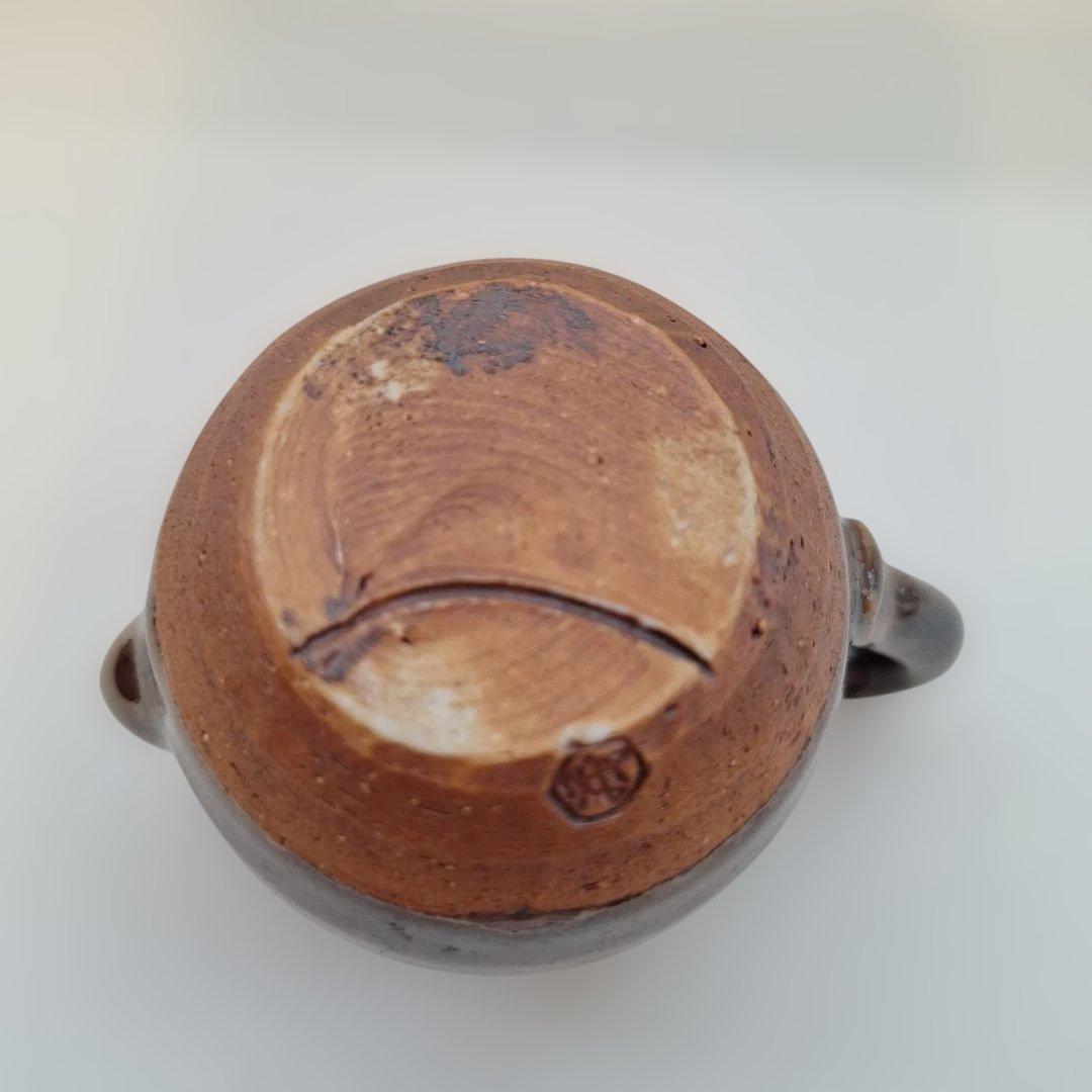 四滴　茶入　箱付き