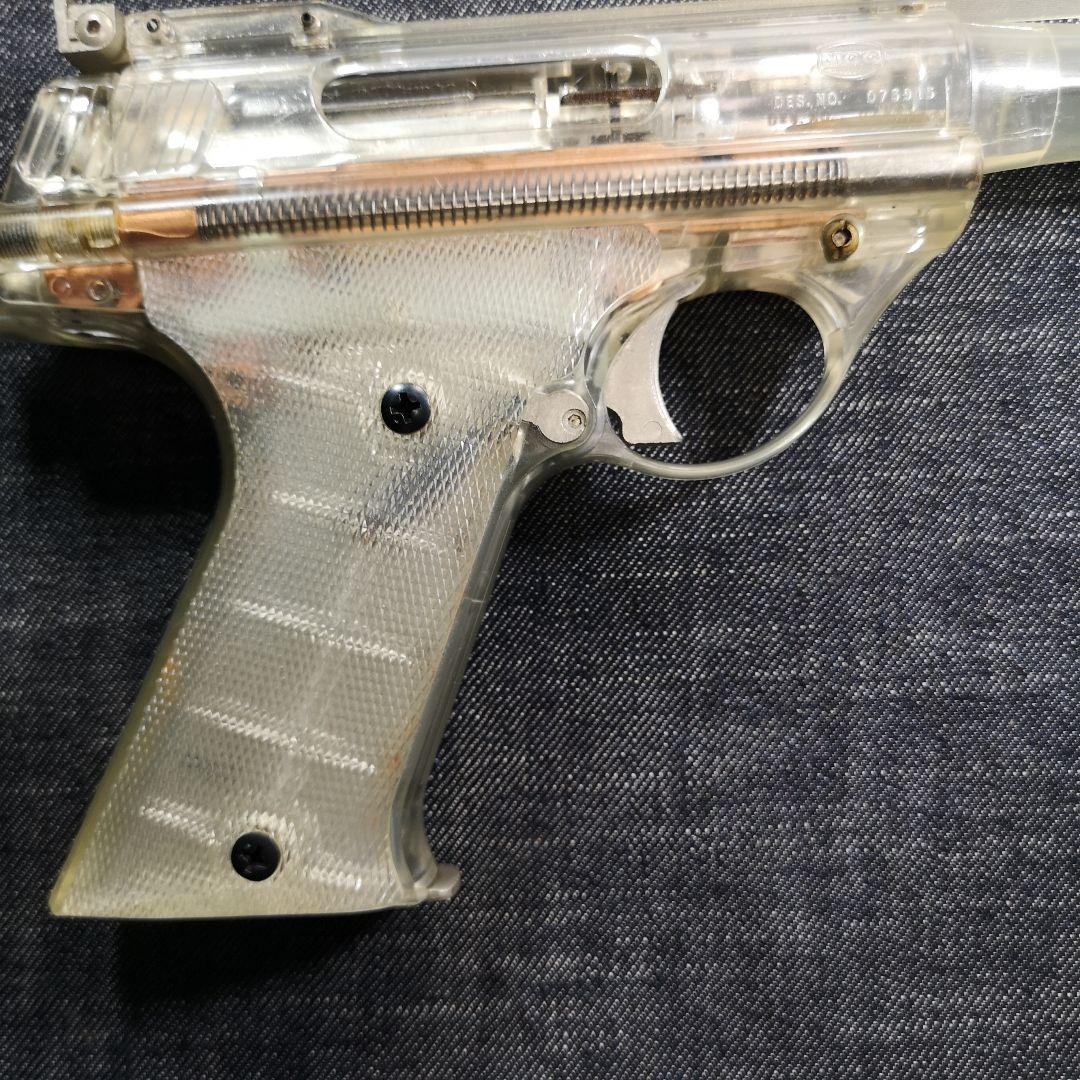 トイガン MGC TRANSPARENT MODEL GUN models no.2