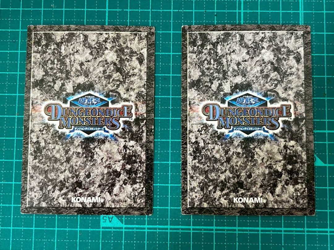 遊戯王　ダンジョンダイスブースター6 カードコンプ