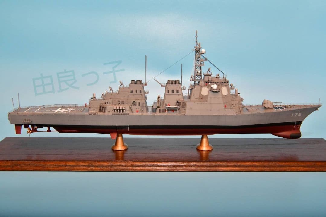 精密完成品 1/350海上自衛隊護衛艦みょうこう ロービジVer.