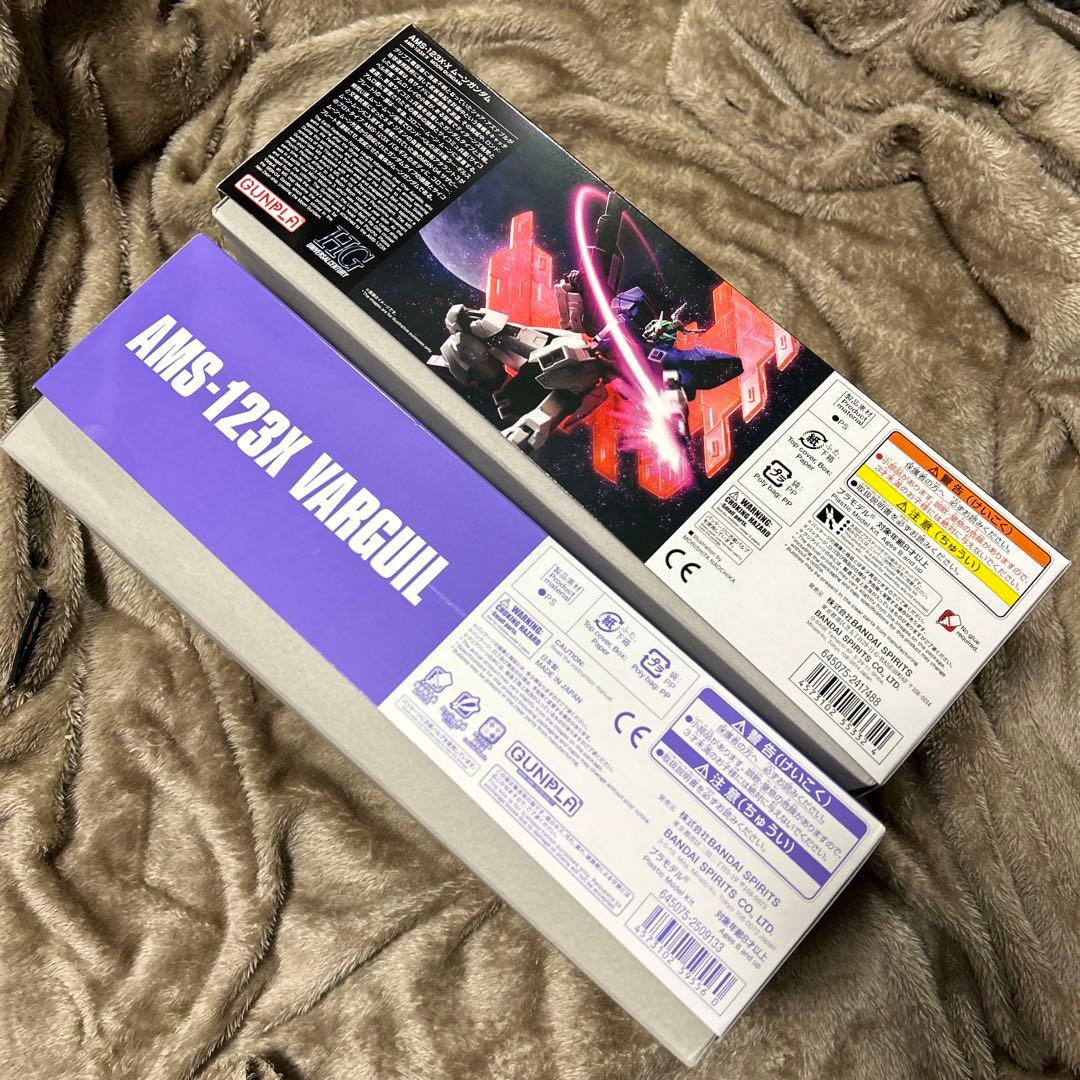 HGUC ムーンガンダ＆バルギルセット　未組み立て　未使用　超美品