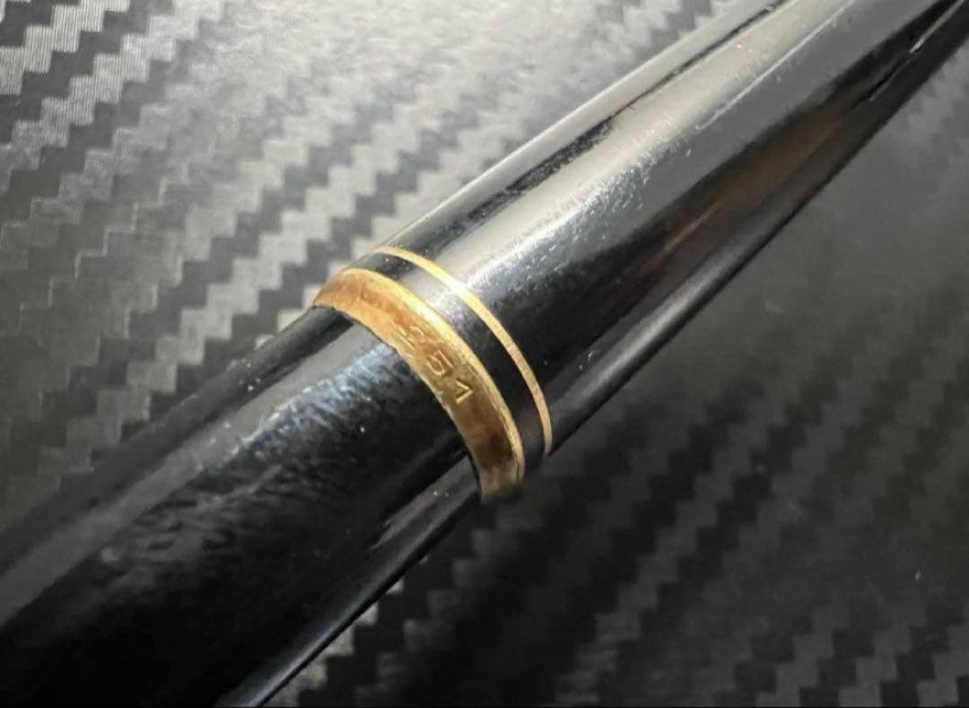 モンブラン No.251 シャーペン ブラック