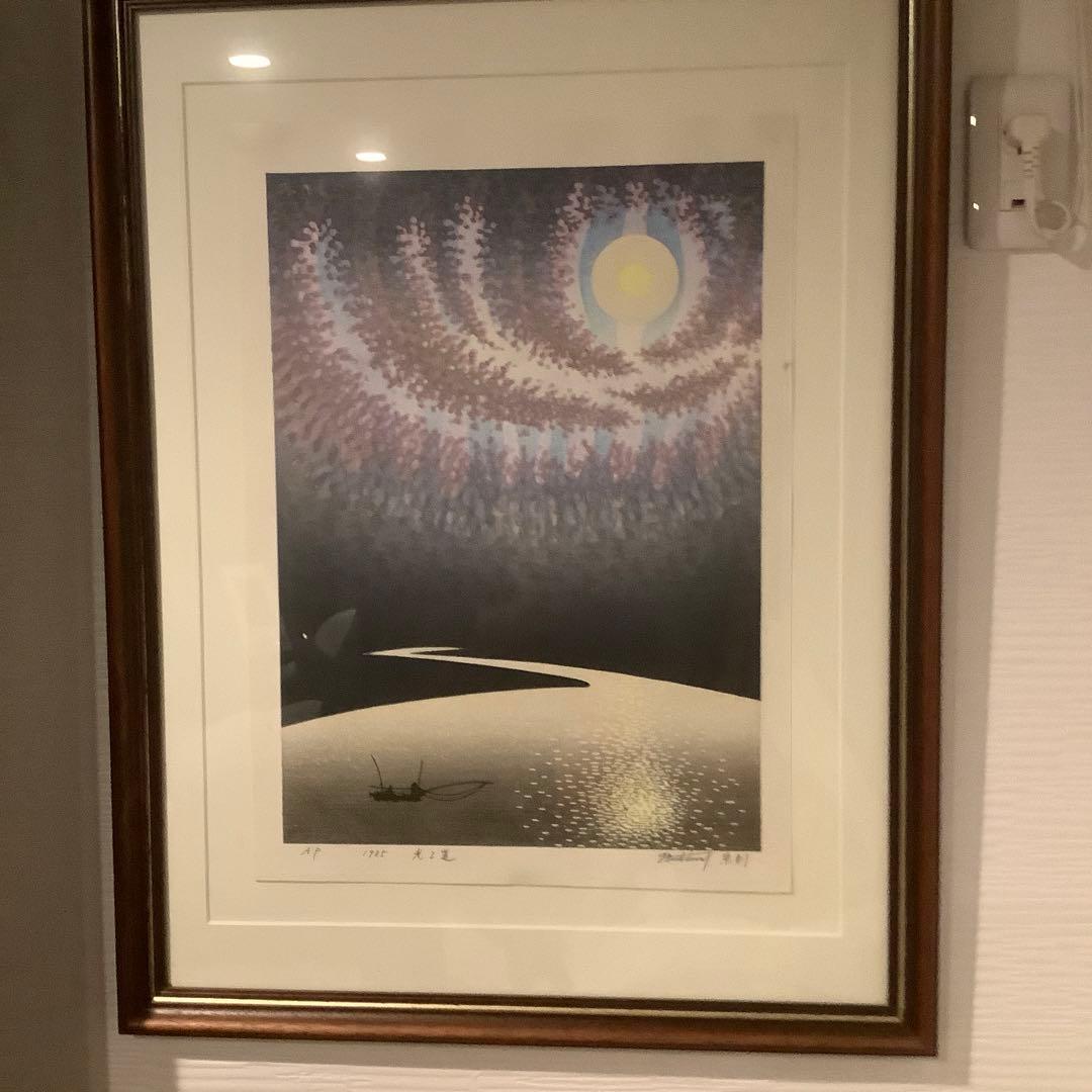 牧野宗則【光る道1985】木版画