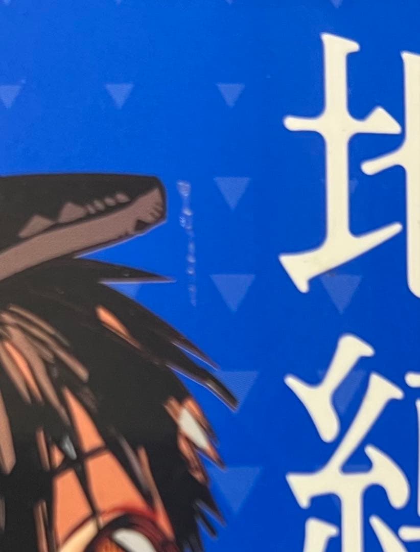 専用出品　蝶草@プロフ一読/断捨離中様