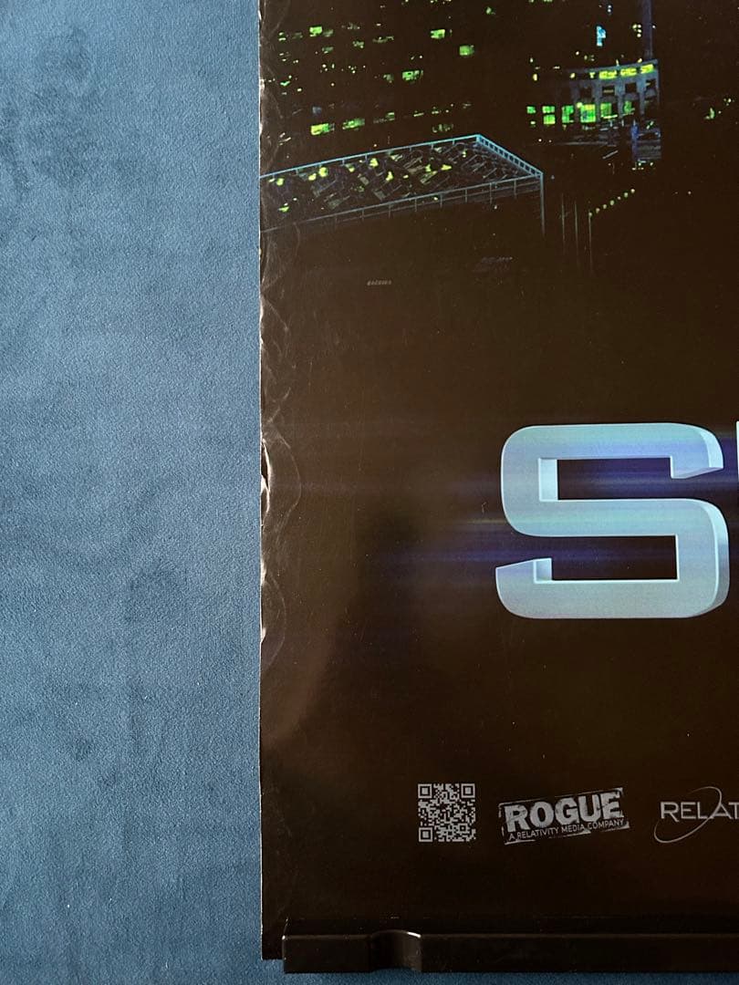 スカイライン　USオリジナル映画ポスター