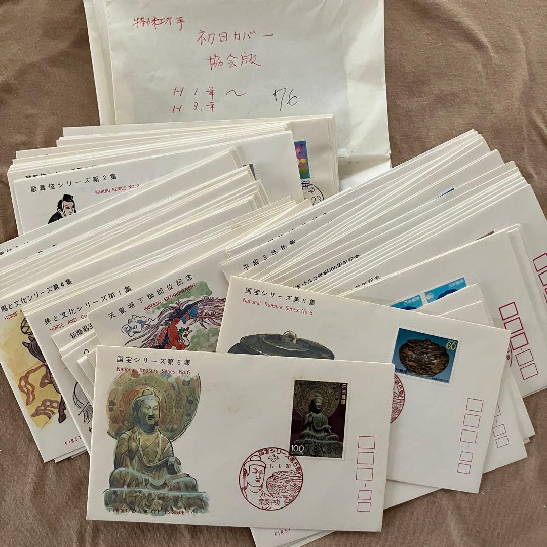 Ma Ni 初日カバー 平成元年〜平成6年 500枚