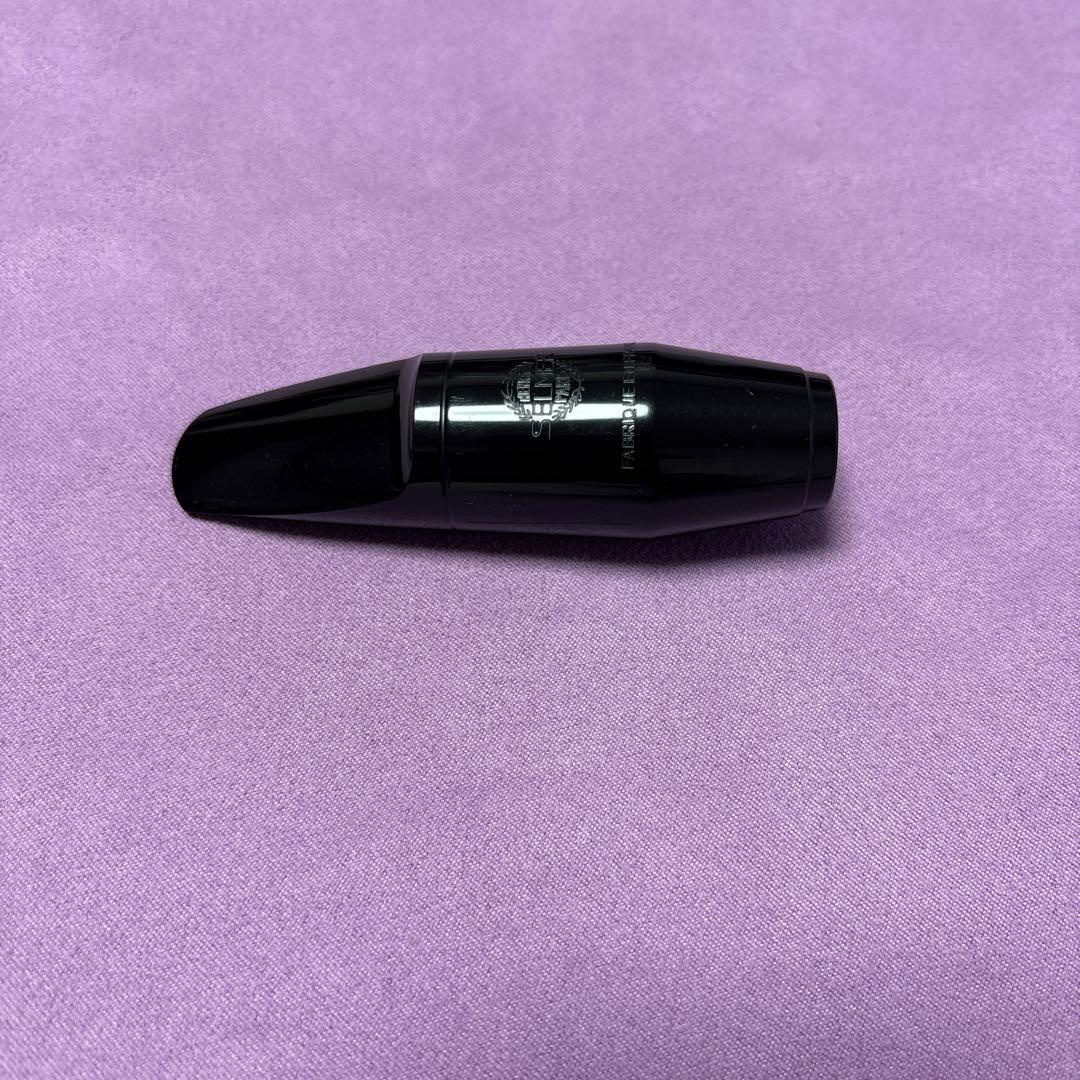 セルマー　アルトサックス用マウスピース