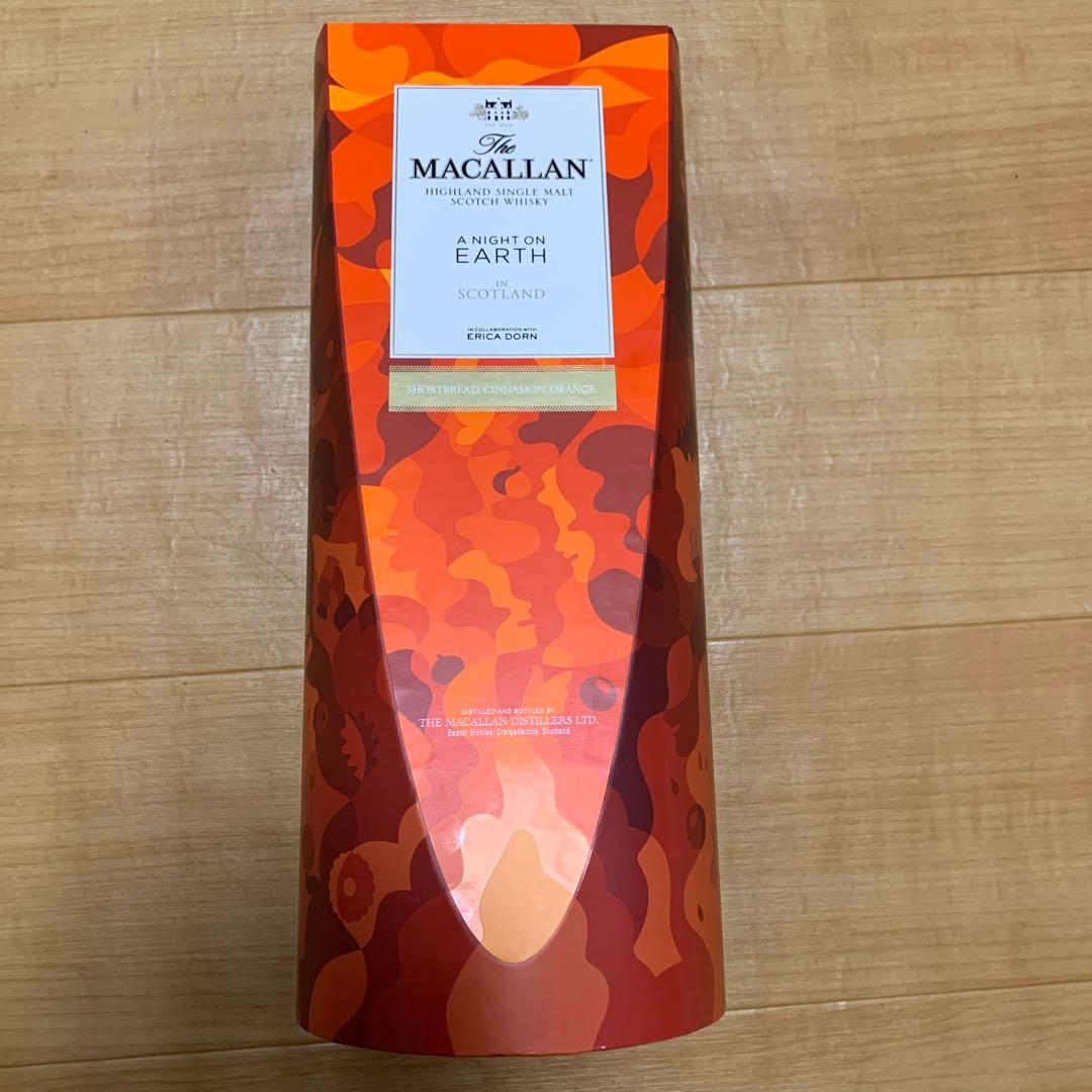 ザ・マッカラン ア・ナイト・オン・アース イン スコットランド