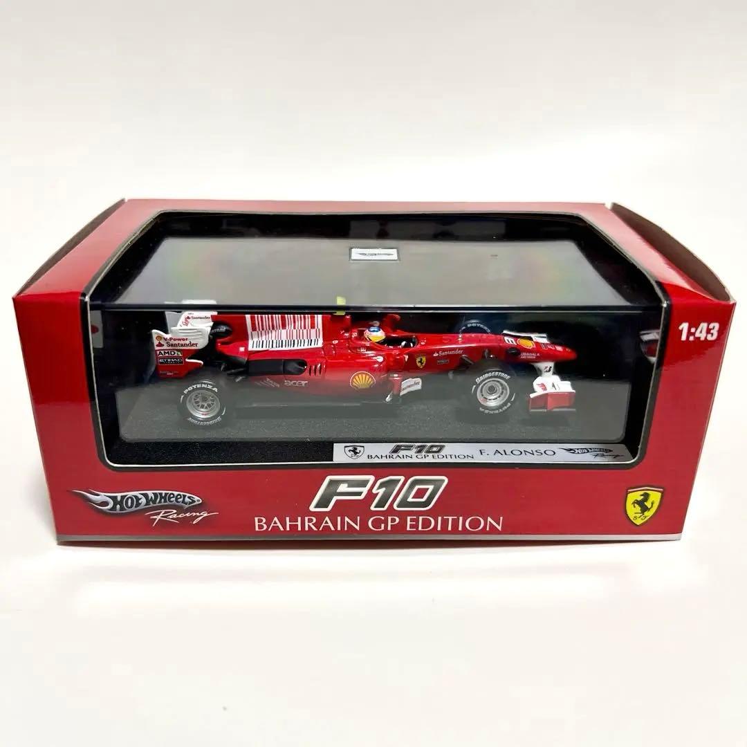 ☆FERRARI F10☆BAHRAIN GP EDITION☆