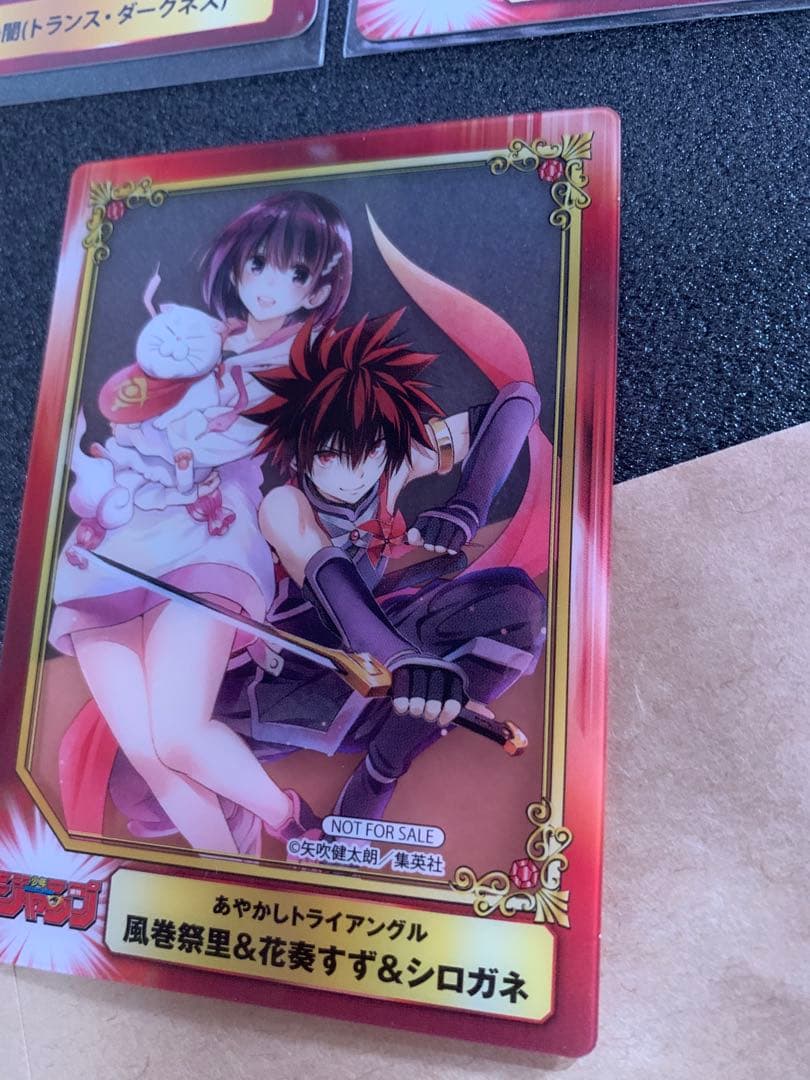 scf 集英社コミックフェスティバル ToLOVEるなど