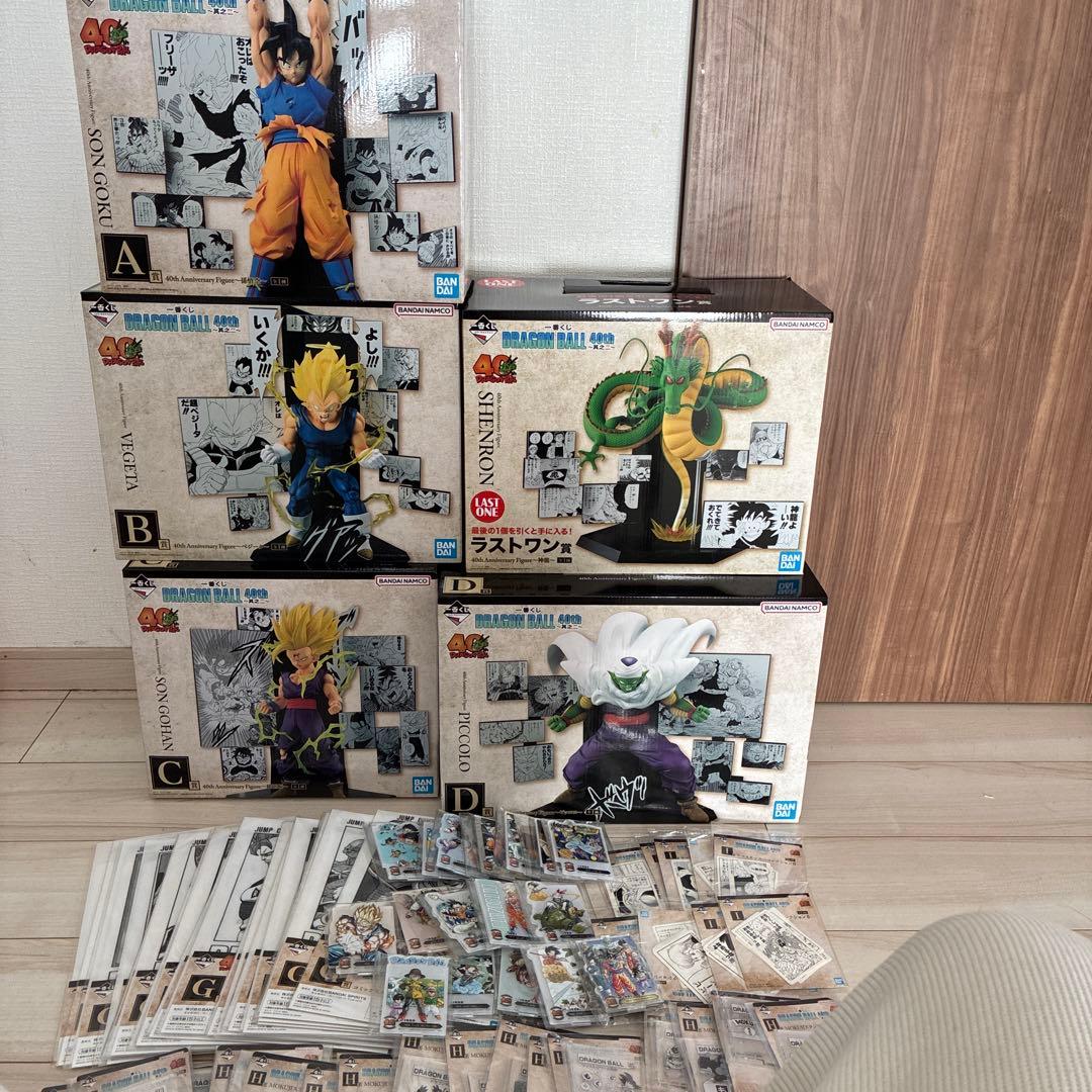 一番くじドラゴンボール 40周年其之ニ　全賞　セミコンプリートセット